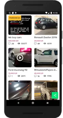 Used Cars For Sale in QATAR android App screenshot 2