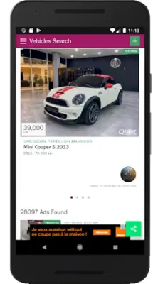 Used Cars For Sale in QATAR android App screenshot 3